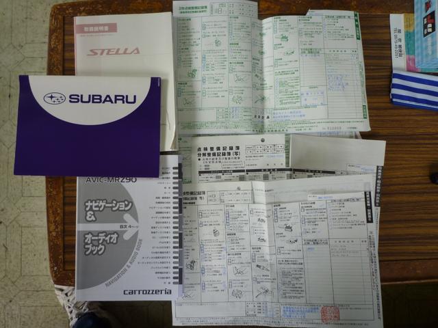 ステラ カスタムＲリミテッド　４ＷＤ　・スタッドレスタイヤ・車検９年３月・ナビ・テレビ・ＥＴＣ・ＨＩＤ・Ｂｌｕｅｔｏｏｔｈオーディオ・禁煙車・純正アルミホイール・フルエアロ・ＯＢＤＩＩ機関診断済み・記録簿・取説（4枚目）