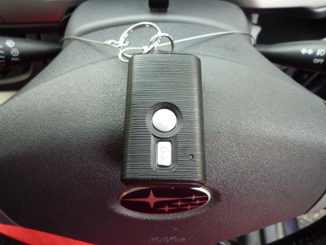 ステラ カスタムＲリミテッド　４ＷＤ　・スタッドレスタイヤ・車検９年３月・ナビ・テレビ・ＥＴＣ・ＨＩＤ・Ｂｌｕｅｔｏｏｔｈオーディオ・禁煙車・純正アルミホイール・フルエアロ・ＯＢＤＩＩ機関診断済み・記録簿・取説（9枚目）