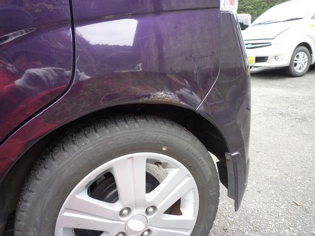 ステラ カスタムＲリミテッド　４ＷＤ　・スタッドレスタイヤ・車検９年３月・ナビ・テレビ・ＥＴＣ・ＨＩＤ・Ｂｌｕｅｔｏｏｔｈオーディオ・禁煙車・純正アルミホイール・フルエアロ・ＯＢＤＩＩ機関診断済み・記録簿・取説（22枚目）