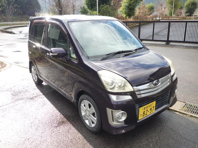 ステラ カスタムＲリミテッド　４ＷＤ　・スタッドレスタイヤ・車検９年３月・ナビ・テレビ・ＥＴＣ・ＨＩＤ・Ｂｌｕｅｔｏｏｔｈオーディオ・禁煙車・純正アルミホイール・フルエアロ・ＯＢＤＩＩ機関診断済み・記録簿・取説（29枚目）