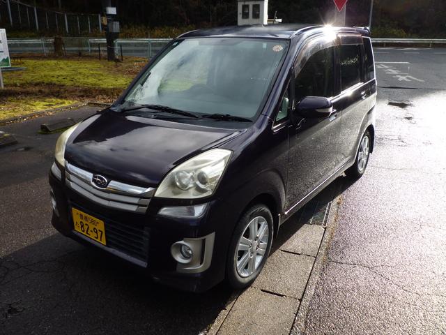 ステラ カスタムＲリミテッド　４ＷＤ　・スタッドレスタイヤ・車検９年３月・ナビ・テレビ・ＥＴＣ・ＨＩＤ・Ｂｌｕｅｔｏｏｔｈオーディオ・禁煙車・純正アルミホイール・フルエアロ・ＯＢＤＩＩ機関診断済み・記録簿・取説（31枚目）