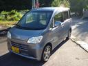 Ｓ　・ＯＢＤＩＩ故障診断済み・ナビ・テレビ・バックモニター・ＬＥＤ・アルミホイール・禁煙車・車検２年付き（31枚目）