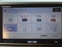 Ｇ　・ナビ・テレビ・Ｂｌｕｅｔｏｏｔｈ・バックカメラ・ＥＴＣ・ＯＢＤＩＩ機関診断済み・状態表あり・禁煙車・アルミホイール・スマートキー２個（13枚目）