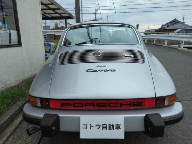 ９１１ ９１１（7枚目）