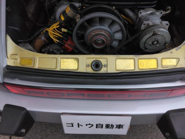 ポルシェ ９１１