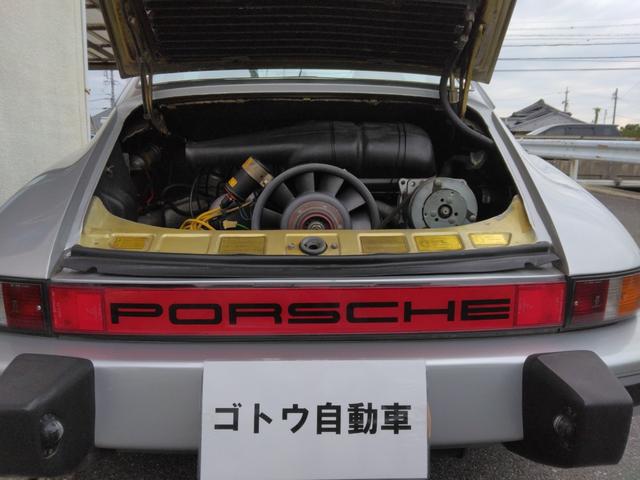 ポルシェ ９１１