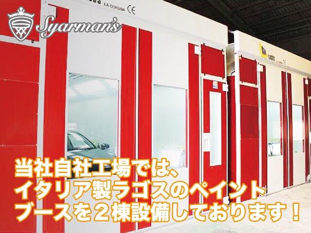 250G リラックスSLC・G’s仕様・新品3眼ヘッドライト(4枚目)