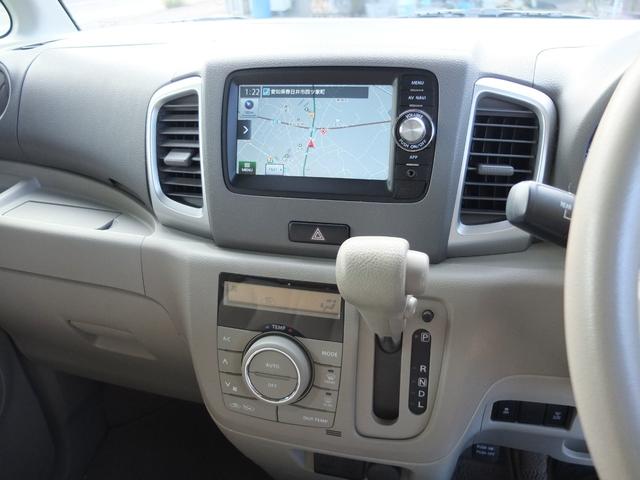 スペーシア Ｘ　アイドリングストップ　バックカメラ　スマートキー　プッシュスタート　スライドドア　ヘッドライトレベライザー　ＡＢＳ　助手席側エアバック　運転席エアバック（12枚目）