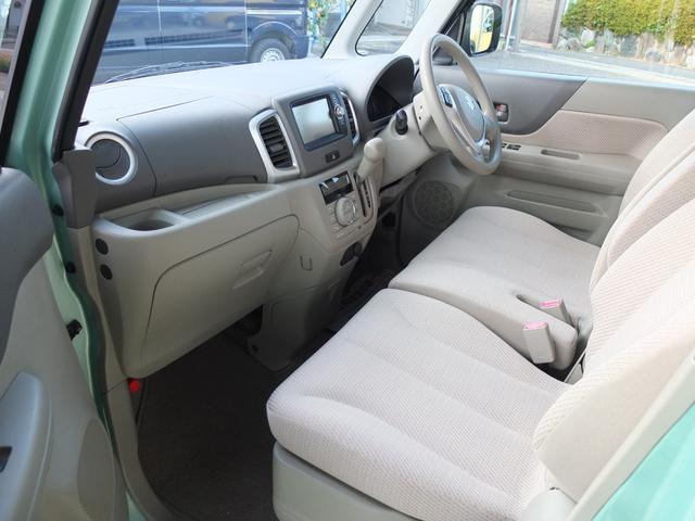 スペーシア Ｘ　アイドリングストップ　バックカメラ　スマートキー　プッシュスタート　スライドドア　ヘッドライトレベライザー　ＡＢＳ　助手席側エアバック　運転席エアバック（13枚目）