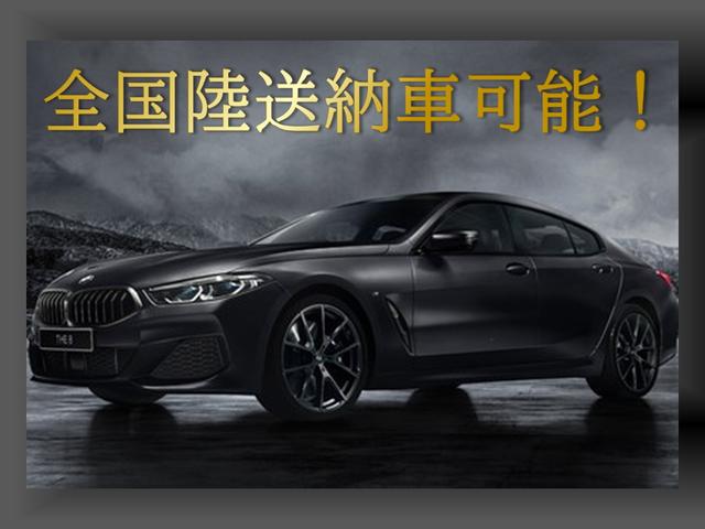 S550 クーペ AMGライン ワンオーナー 可変バルブマフラー付き パナメリカーナグリル 純正アルミブラック塗装 キャリパー塗装ポルシェ純正車体色アシッドグリーン(AMGステッカー入り) スペーサー グリル塗装 地デジ走行中視聴可(3枚目)