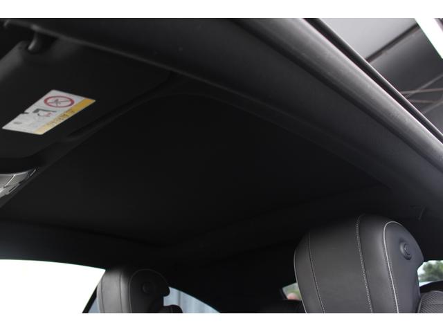 S550 クーペ AMGライン ワンオーナー 可変バルブマフラー付き パナメリカーナグリル 純正アルミブラック塗装 キャリパー塗装ポルシェ純正車体色アシッドグリーン(AMGステッカー入り) スペーサー グリル塗装 地デジ走行中視聴可(54枚目)