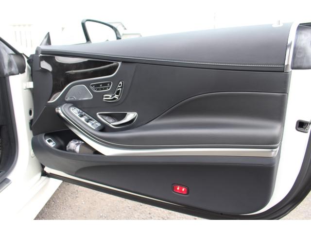 S550 クーペ AMGライン ワンオーナー 可変バルブマフラー付き パナメリカーナグリル 純正アルミブラック塗装 キャリパー塗装ポルシェ純正車体色アシッドグリーン(AMGステッカー入り) スペーサー グリル塗装 地デジ走行中視聴可(65枚目)
