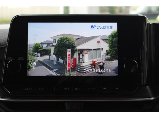オーラ Ｇ　当社下取り直売車両！！プロパイロット　ブラインドスポットモニター　全方位カメラ　デジタルインナーミラー　クリアランスソナー　ＬＥＤヘッドライト　置くだけ充電　ＨＤＭＩ　ＥＴＣ　ドラレコ　スペアキー（37枚目）