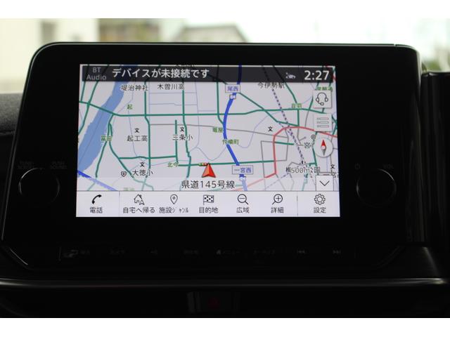オーラ Ｇ　当社下取り直売車両！！プロパイロット　ブラインドスポットモニター　全方位カメラ　デジタルインナーミラー　クリアランスソナー　ＬＥＤヘッドライト　置くだけ充電　ＨＤＭＩ　ＥＴＣ　ドラレコ　スペアキー（39枚目）