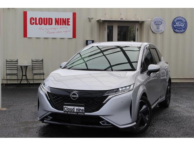 オーラ Ｇ　当社下取り直売車両！！プロパイロット　ブラインドスポットモニター　全方位カメラ　デジタルインナーミラー　クリアランスソナー　ＬＥＤヘッドライト　置くだけ充電　ＨＤＭＩ　ＥＴＣ　ドラレコ　スペアキー（69枚目）