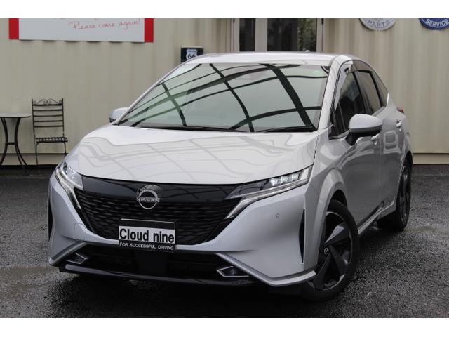オーラ Ｇ　当社下取り直売車両！！プロパイロット　ブラインドスポットモニター　全方位カメラ　デジタルインナーミラー　クリアランスソナー　ＬＥＤヘッドライト　置くだけ充電　ＨＤＭＩ　ＥＴＣ　ドラレコ　スペアキー（70枚目）