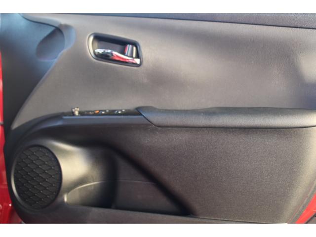 プリウス Sツーリングセレクション 当社買取直売車輛 E-Four 4WD 社外フルエアロ Panasonic10インチナビ ネット動画視聴 Bluetooth バックカメラ ETC 17インチ社外AW シートヒーター(13枚目)