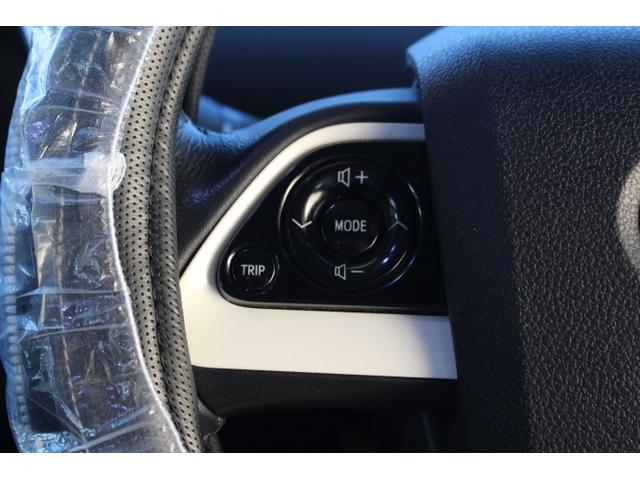 プリウス Sツーリングセレクション 当社買取直売車輛 E-Four 4WD 社外フルエアロ Panasonic10インチナビ ネット動画視聴 Bluetooth バックカメラ ETC 17インチ社外AW シートヒーター(37枚目)