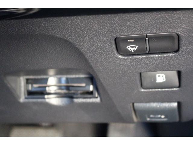 プリウス Sツーリングセレクション 当社買取直売車輛 E-Four 4WD 社外フルエアロ Panasonic10インチナビ ネット動画視聴 Bluetooth バックカメラ ETC 17インチ社外AW シートヒーター(40枚目)