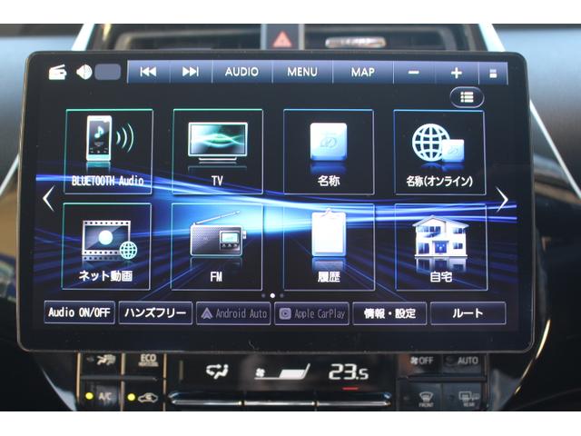 プリウス Sツーリングセレクション 当社買取直売車輛 E-Four 4WD 社外フルエアロ Panasonic10インチナビ ネット動画視聴 Bluetooth バックカメラ ETC 17インチ社外AW シートヒーター(42枚目)