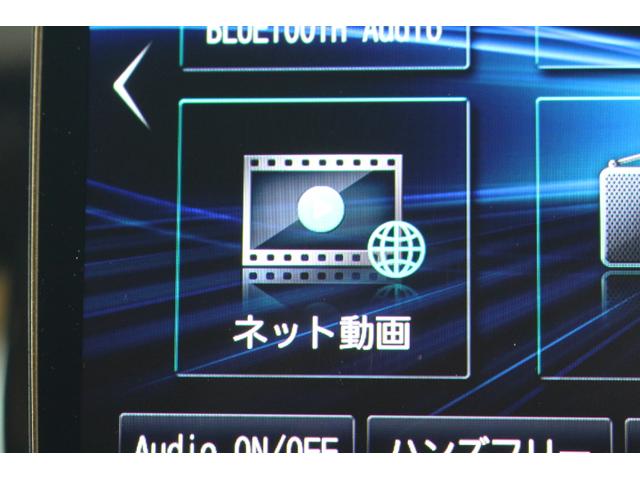 プリウス Sツーリングセレクション 当社買取直売車輛 E-Four 4WD 社外フルエアロ Panasonic10インチナビ ネット動画視聴 Bluetooth バックカメラ ETC 17インチ社外AW シートヒーター(44枚目)