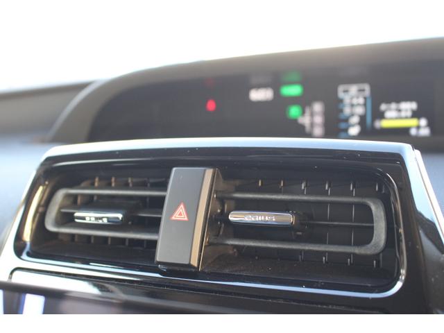 プリウス Sツーリングセレクション 当社買取直売車輛 E-Four 4WD 社外フルエアロ Panasonic10インチナビ ネット動画視聴 Bluetooth バックカメラ ETC 17インチ社外AW シートヒーター(45枚目)