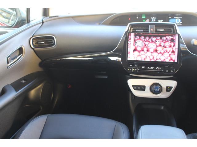 プリウス Sツーリングセレクション 当社買取直売車輛 E-Four 4WD 社外フルエアロ Panasonic10インチナビ ネット動画視聴 Bluetooth バックカメラ ETC 17インチ社外AW シートヒーター(52枚目)
