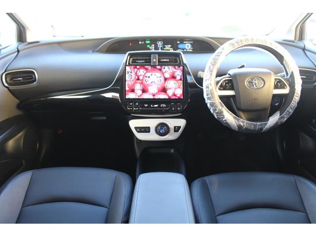 プリウス Sツーリングセレクション 当社買取直売車輛 E-Four 4WD 社外フルエアロ Panasonic10インチナビ ネット動画視聴 Bluetooth バックカメラ ETC 17インチ社外AW シートヒーター(53枚目)