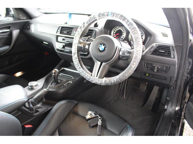 Ｍ２ コンペティション　Ｅｉｂａｃｈ製ダウンサス　Ｍパフォーマンスステアリング＆１９ＡＷ　Ｍスポーツシート　コンペティションＭミラー　カーボンインテリア　ＨａｒｍａｎＫａｒｄｏｎスピーカー　ＥＴＣ　クルコン　バックモニター（11枚目）