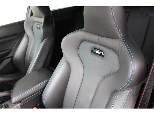 Ｍ２ コンペティション　Ｅｉｂａｃｈ製ダウンサス　Ｍパフォーマンスステアリング＆１９ＡＷ　Ｍスポーツシート　コンペティションＭミラー　カーボンインテリア　ＨａｒｍａｎＫａｒｄｏｎスピーカー　ＥＴＣ　クルコン　バックモニター（39枚目）