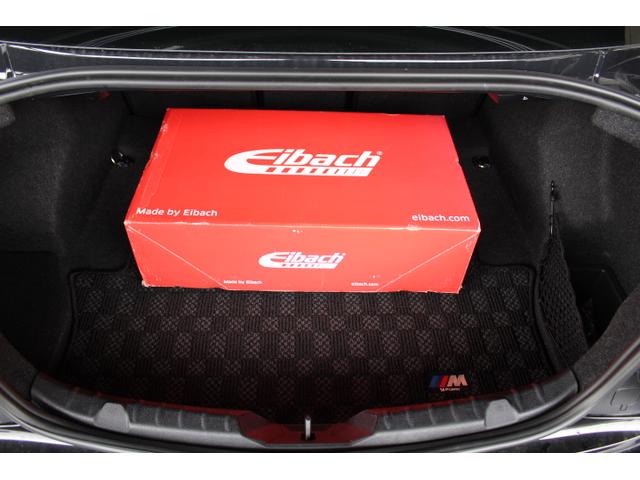 Ｍ２ コンペティション　Ｅｉｂａｃｈ製ダウンサス　Ｍパフォーマンスステアリング＆１９ＡＷ　Ｍスポーツシート　コンペティションＭミラー　カーボンインテリア　ＨａｒｍａｎＫａｒｄｏｎスピーカー　ＥＴＣ　クルコン　バックモニター（40枚目）