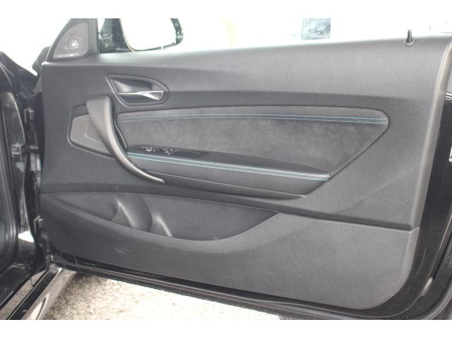 Ｍ２ コンペティション　Ｅｉｂａｃｈ製ダウンサス　Ｍパフォーマンスステアリング＆１９ＡＷ　Ｍスポーツシート　コンペティションＭミラー　カーボンインテリア　ＨａｒｍａｎＫａｒｄｏｎスピーカー　ＥＴＣ　クルコン　バックモニター（46枚目）