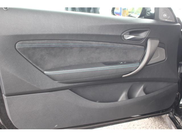 Ｍ２ コンペティション　Ｅｉｂａｃｈ製ダウンサス　Ｍパフォーマンスステアリング＆１９ＡＷ　Ｍスポーツシート　コンペティションＭミラー　カーボンインテリア　ＨａｒｍａｎＫａｒｄｏｎスピーカー　ＥＴＣ　クルコン　バックモニター（47枚目）