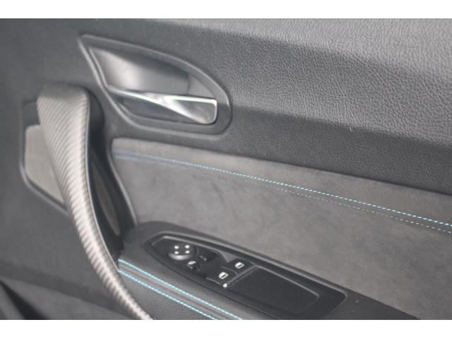 Ｍ２ コンペティション　Ｅｉｂａｃｈ製ダウンサス　Ｍパフォーマンスステアリング＆１９ＡＷ　Ｍスポーツシート　コンペティションＭミラー　カーボンインテリア　ＨａｒｍａｎＫａｒｄｏｎスピーカー　ＥＴＣ　クルコン　バックモニター（48枚目）