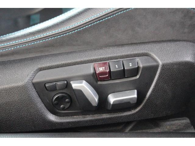 Ｍ２ コンペティション　Ｅｉｂａｃｈ製ダウンサス　Ｍパフォーマンスステアリング＆１９ＡＷ　Ｍスポーツシート　コンペティションＭミラー　カーボンインテリア　ＨａｒｍａｎＫａｒｄｏｎスピーカー　ＥＴＣ　クルコン　バックモニター（49枚目）