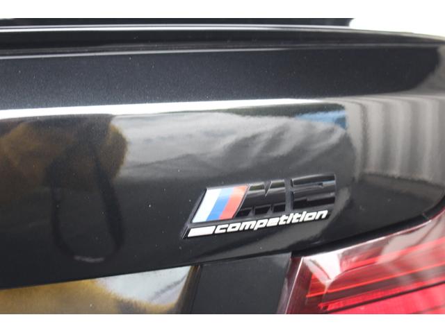Ｍ２ コンペティション　Ｅｉｂａｃｈ製ダウンサス　Ｍパフォーマンスステアリング＆１９ＡＷ　Ｍスポーツシート　コンペティションＭミラー　カーボンインテリア　ＨａｒｍａｎＫａｒｄｏｎスピーカー　ＥＴＣ　クルコン　バックモニター（51枚目）