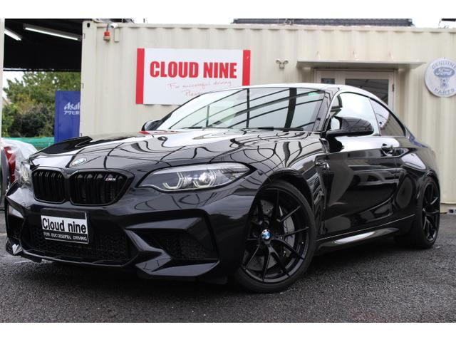 Ｍ２ コンペティション　Ｅｉｂａｃｈ製ダウンサス　Ｍパフォーマンスステアリング＆１９ＡＷ　Ｍスポーツシート　コンペティションＭミラー　カーボンインテリア　ＨａｒｍａｎＫａｒｄｏｎスピーカー　ＥＴＣ　クルコン　バックモニター（57枚目）