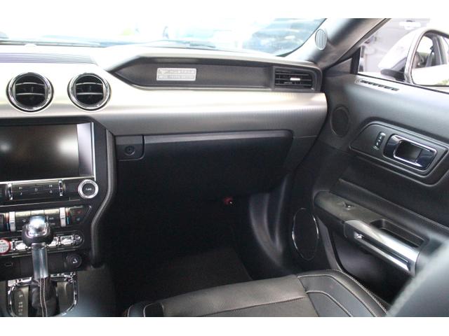 マスタング 50イヤーズ エディション ワンオーナー ディーラー記録簿(H28.29.30.R1.2.3.4.5.7)50周年記念エンブレム 19AW シートヒーター シートクーラー 前方ドラレコ バックカメラ ETC Bluetooth(12枚目)