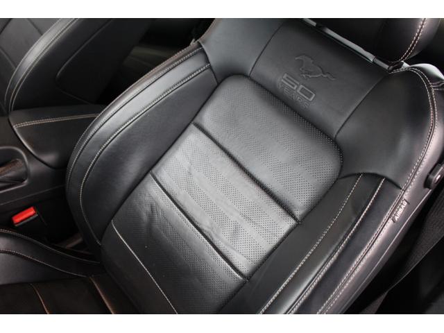 マスタング 50イヤーズ エディション ワンオーナー ディーラー記録簿(H28.29.30.R1.2.3.4.5.7)50周年記念エンブレム 19AW シートヒーター シートクーラー 前方ドラレコ バックカメラ ETC Bluetooth(15枚目)