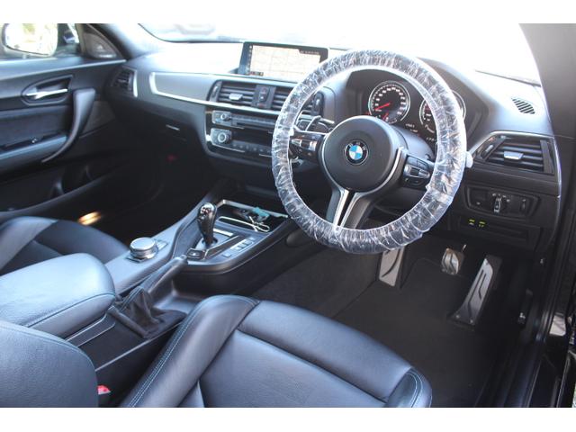 M2 コンペティション H&Rダウンサス 外19インチアルミ 新品カーボンフロントスポイラー カーボンリアスポイラー&リアデフューザー(13枚目)