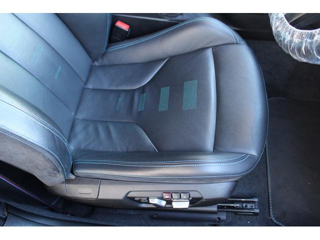 M2 コンペティション H&Rダウンサス 外19インチアルミ 新品カーボンフロントスポイラー カーボンリアスポイラー&リアデフューザー(21枚目)