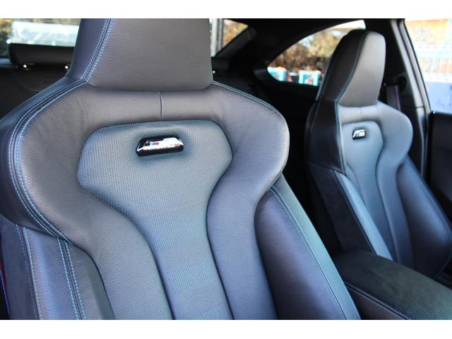 M2 コンペティション H&Rダウンサス 外19インチアルミ 新品カーボンフロントスポイラー カーボンリアスポイラー&リアデフューザー(22枚目)