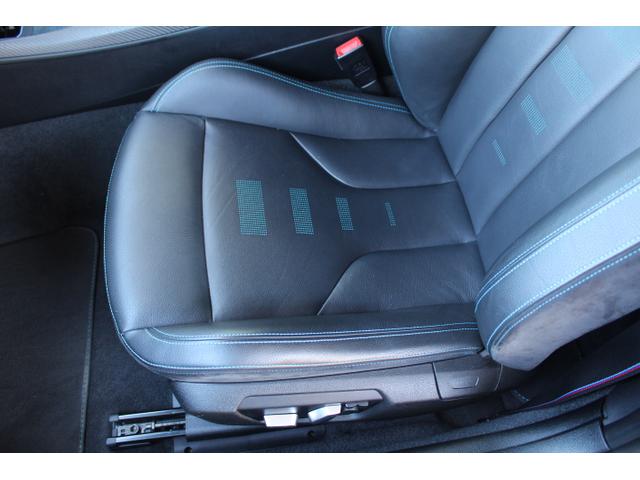 M2 コンペティション H&Rダウンサス 外19インチアルミ 新品カーボンフロントスポイラー カーボンリアスポイラー&リアデフューザー(23枚目)