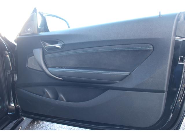 M2 コンペティション H&Rダウンサス 外19インチアルミ 新品カーボンフロントスポイラー カーボンリアスポイラー&リアデフューザー(25枚目)