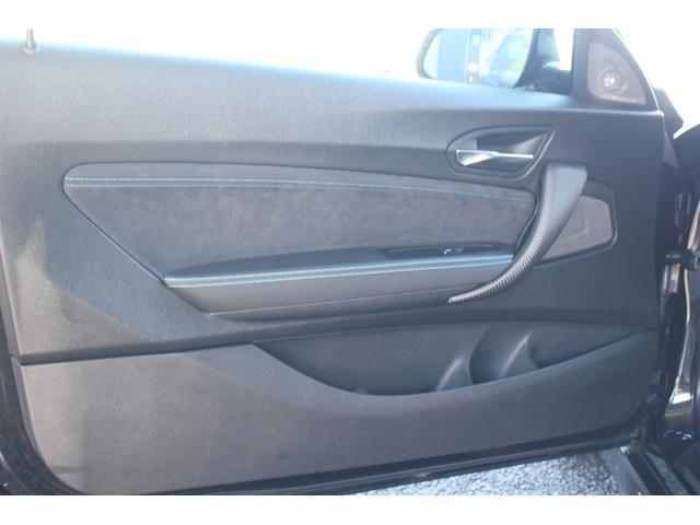 M2 コンペティション H&Rダウンサス 外19インチアルミ 新品カーボンフロントスポイラー カーボンリアスポイラー&リアデフューザー(26枚目)