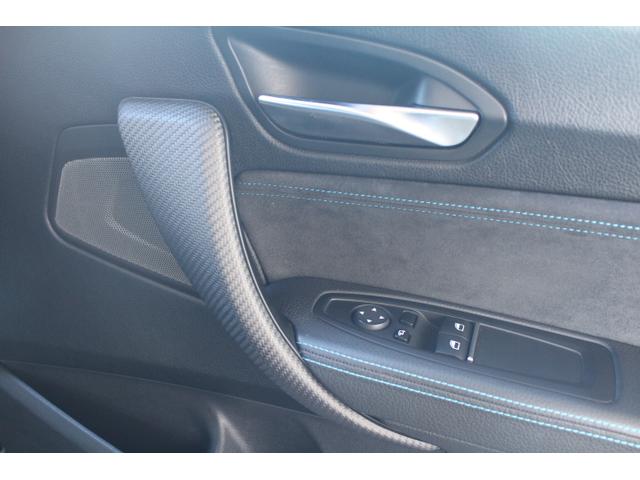 M2 コンペティション H&Rダウンサス 外19インチアルミ 新品カーボンフロントスポイラー カーボンリアスポイラー&リアデフューザー(28枚目)