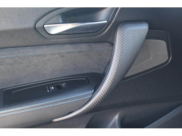 M2 コンペティション H&Rダウンサス 外19インチアルミ 新品カーボンフロントスポイラー カーボンリアスポイラー&リアデフューザー(29枚目)