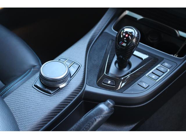 M2 コンペティション H&Rダウンサス 外19インチアルミ 新品カーボンフロントスポイラー カーボンリアスポイラー&リアデフューザー(41枚目)