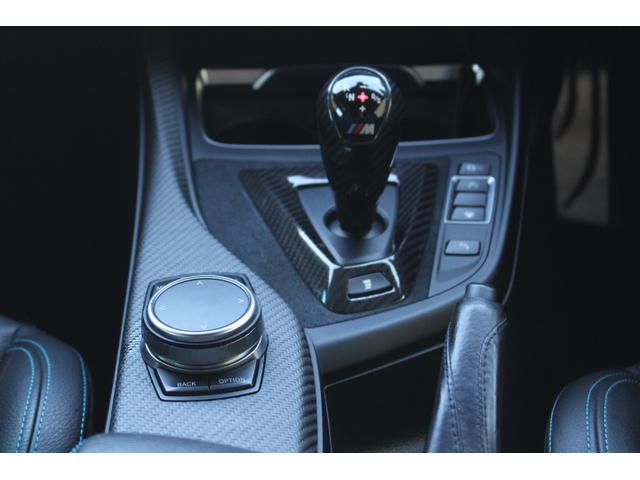 M2 コンペティション H&Rダウンサス 外19インチアルミ 新品カーボンフロントスポイラー カーボンリアスポイラー&リアデフューザー(43枚目)