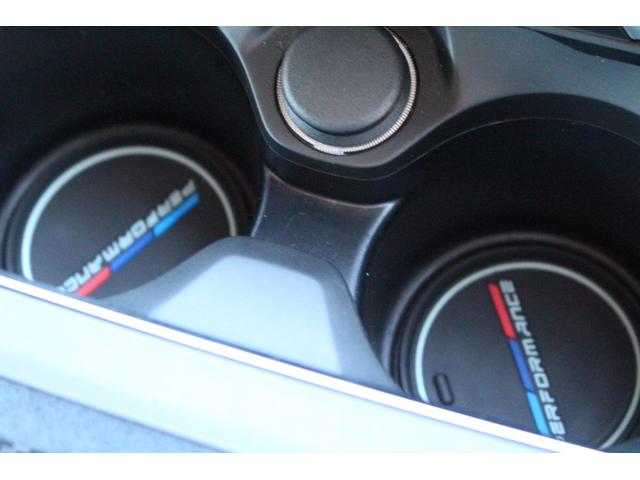 M2 コンペティション H&Rダウンサス 外19インチアルミ 新品カーボンフロントスポイラー カーボンリアスポイラー&リアデフューザー(45枚目)